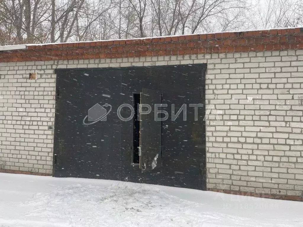 Гараж в Тюменская область, Тюмень Ямская ул., 77к3 (40 м) - Фото 0