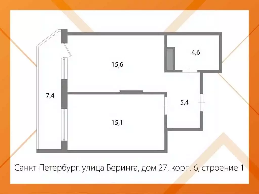 1-к кв. Санкт-Петербург ул. Беринга, 27к6 (40.4 м) - Фото 1