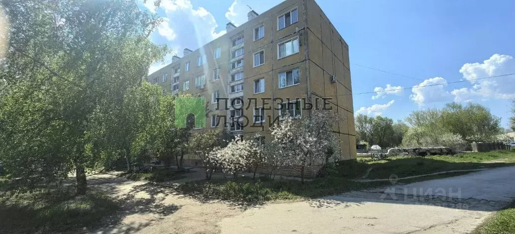 1-к кв. Самарская область, Сызрань ул. Связистов, 10 (33.3 м) - Фото 1