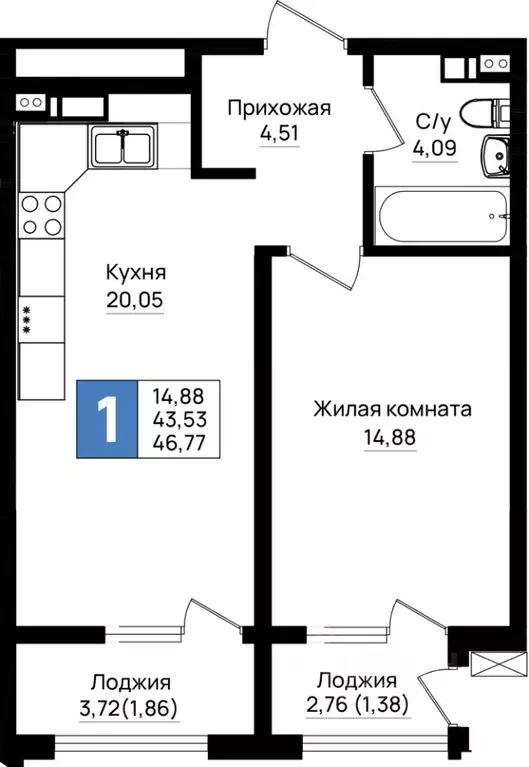 1-к кв. Краснодарский край, Новороссийск 5-я Бригада мкр,  (46.77 м) - Фото 0