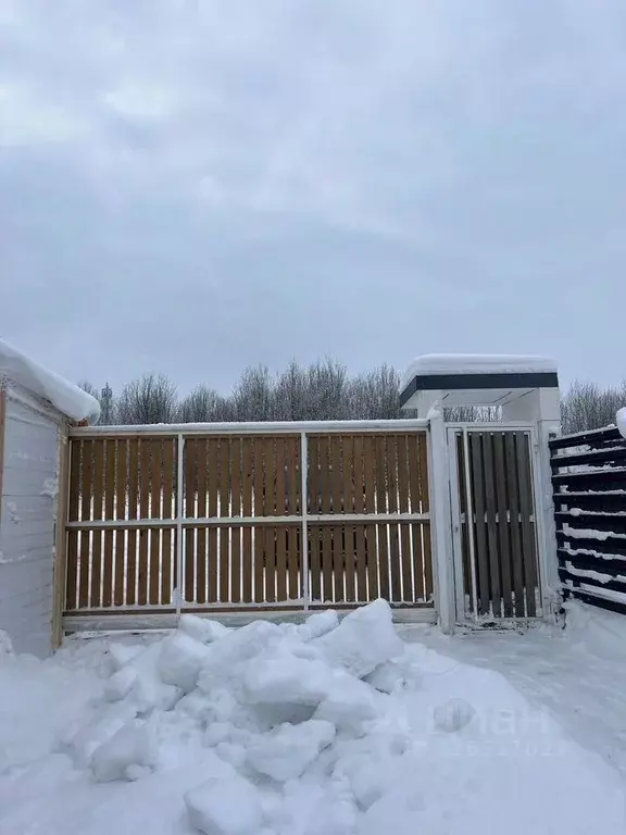 Производственное помещение в Ленинградская область, Кудрово г. ... - Фото 2