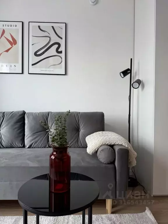 Студия Москва Кронштадтский бул., 8к2 (20.0 м) - Фото 1