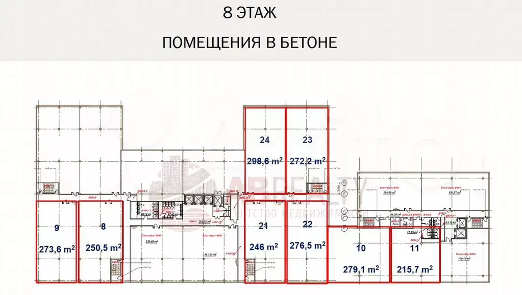 Офис, 1315.9 м - Фото 0