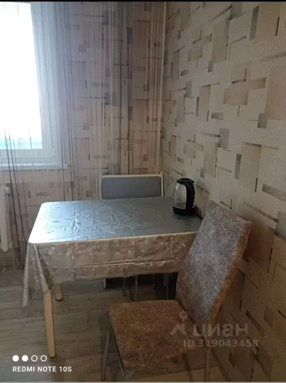 1-к кв. Алтайский край, Яровое А кв-л, 36 (28.0 м) - Фото 1