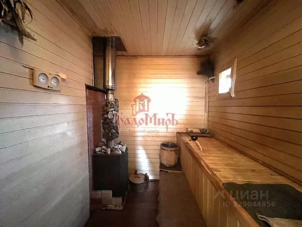 Дом в Московская область, Сергиево-Посадский городской округ, ... - Фото 2