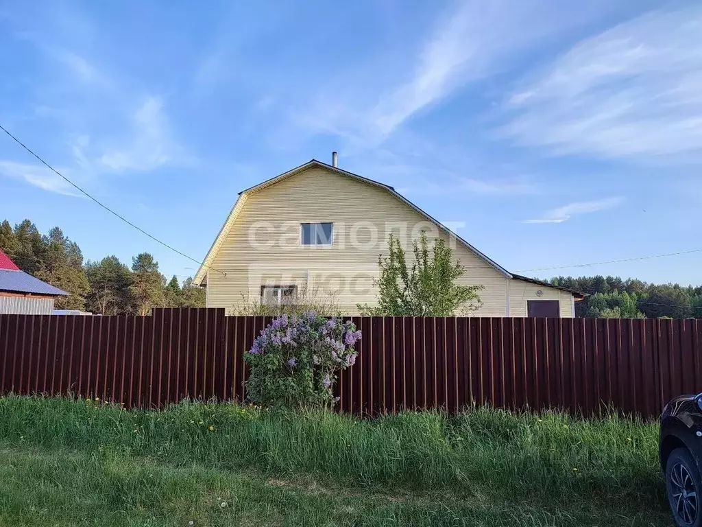 Дом в Архангельская область, Вилегодский муниципальный округ, д. ... - Фото 2