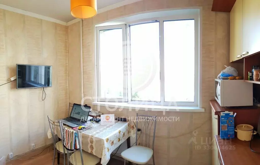 Комната Москва ул. Перерва, 31 (20.0 м) - Фото 2