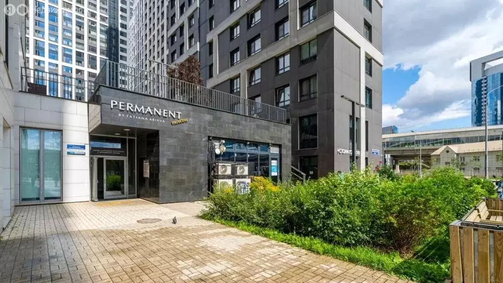 Помещение свободного назначения (252 м) - Фото 1