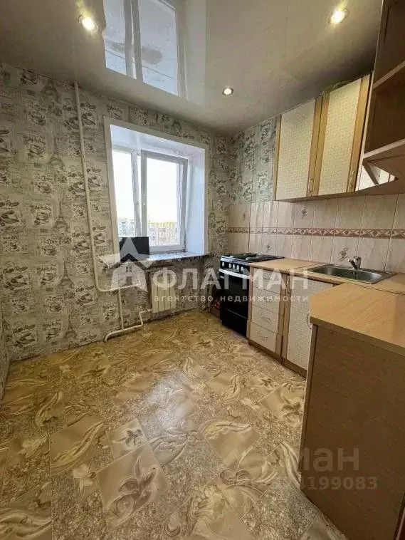 1-к кв. Иркутская область, Усолье-Сибирское Комсомольский просп., 97 ... - Фото 2