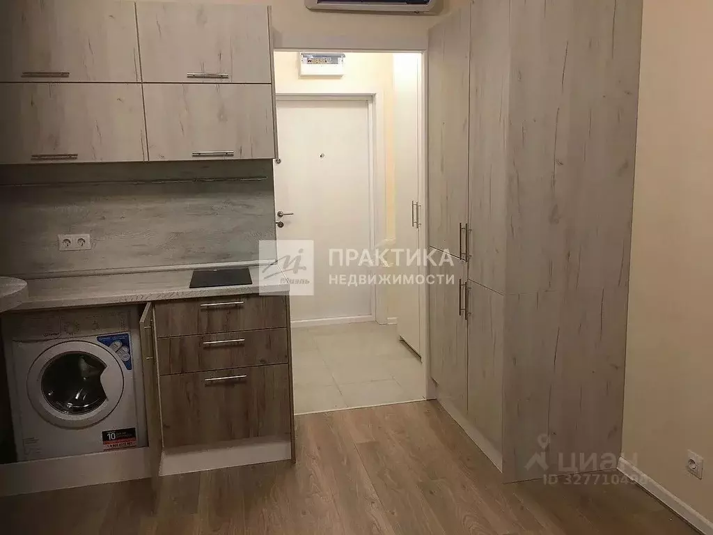 Студия Московская область, Люберцы Городок Б мкр,  (19.8 м) - Фото 1