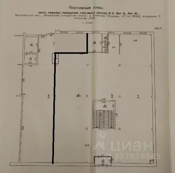 Помещение свободного назначения в Московская область, Ленинский ... - Фото 1