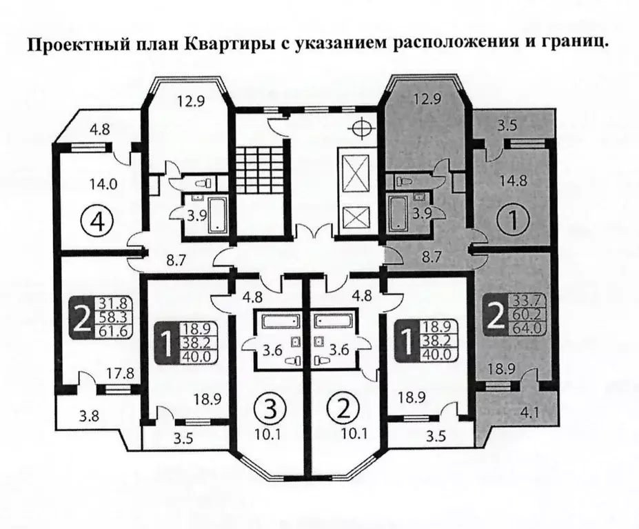 2-к кв. Московская область, Балашиха Железнодорожный мкр, ул. ... - Фото 1
