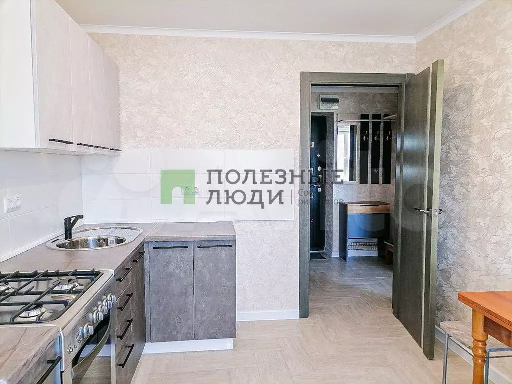 1-к. квартира, 35 м, 3/3 эт. - Фото 0