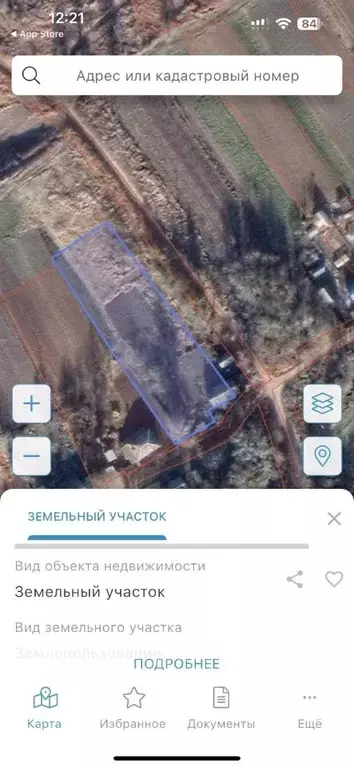 Участок в Брянская область, Жирятинское с/пос, с. Страшевичи ул. ... - Фото 0