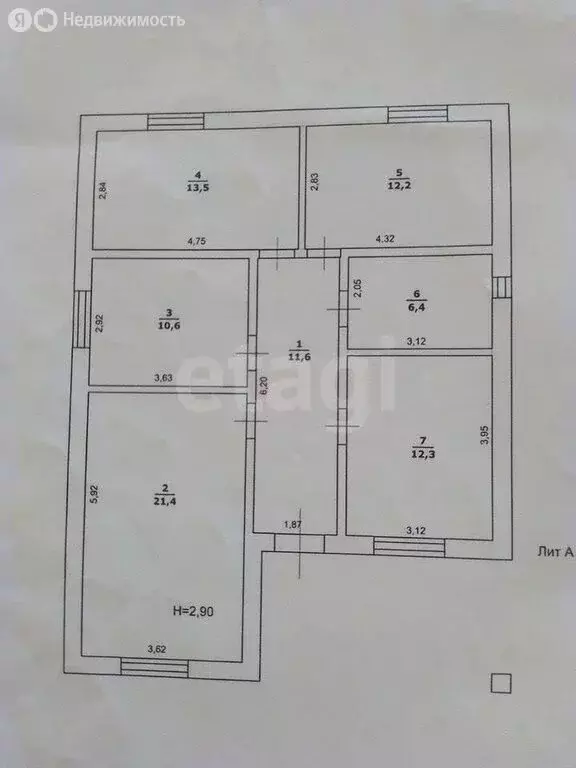 Дом в Мелиховское сельское поселение, село Дальняя Игуменка (88 м) - Фото 1