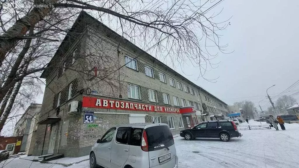 Офис (283 м) - Фото 1