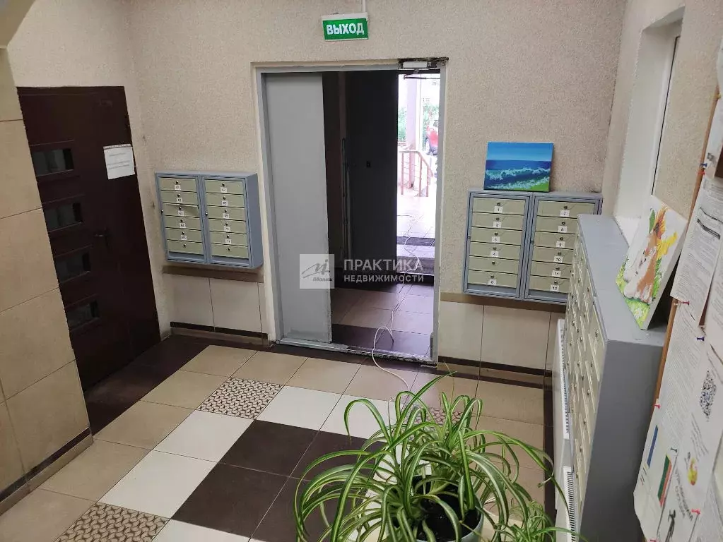 Продается 1-комнатная квартира - Фото 2