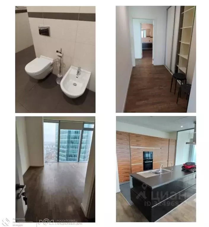 Офис в Москва наб. Пресненская, 8с1 (205 м) - Фото 1