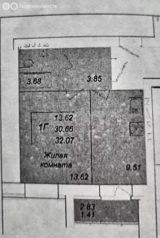 1-комнатная квартира: Осиново, улица Гайсина, 2 (32 м) - Фото 1
