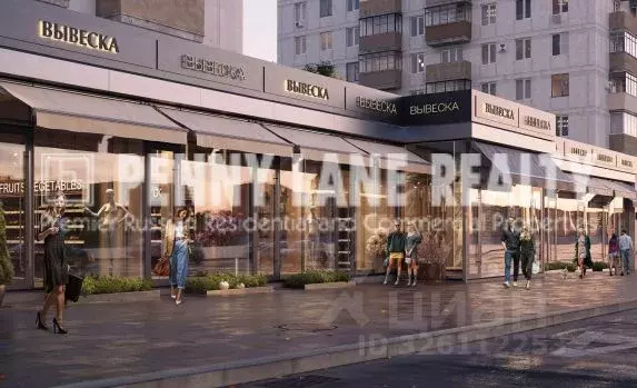 Торговая площадь в Москва ул. Красная Пресня, 12 (776 м) - Фото 0