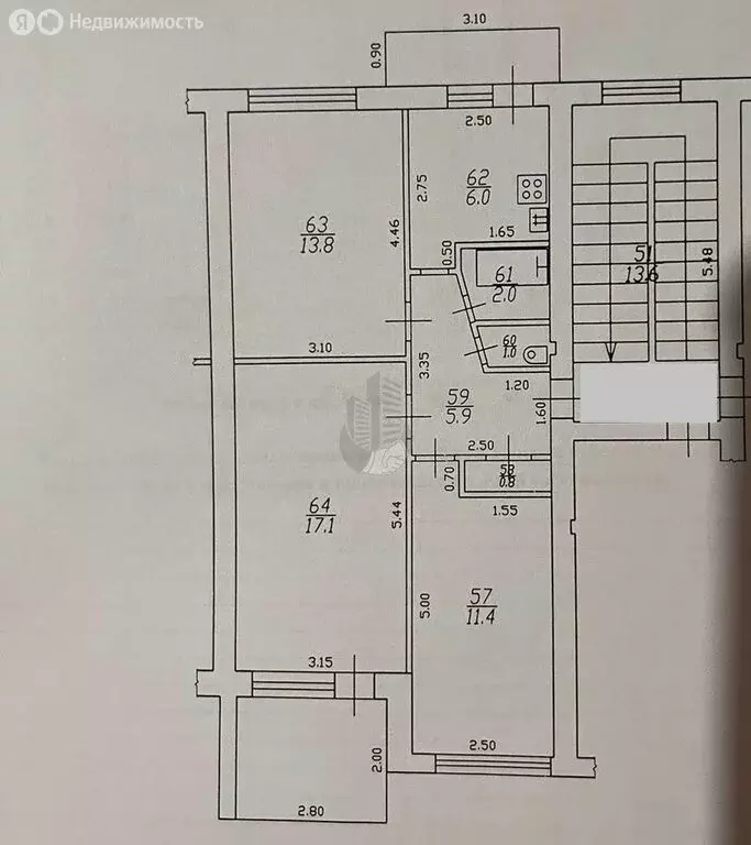 3-комнатная квартира: Краснодар, улица имени Калинина, 13к41 (66 м) - Фото 2