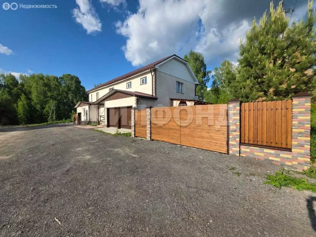 Дом в Новосибирск, улица Защитников Отечества (362.6 м) - Фото 0