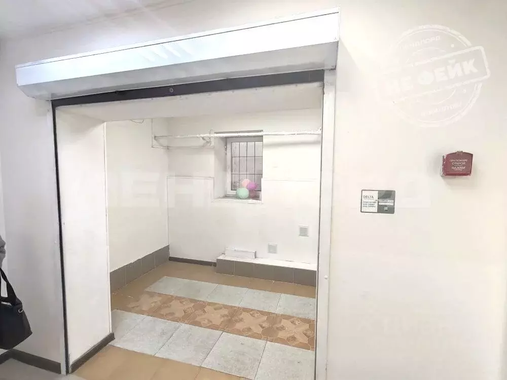 Помещение свободного назначения в Ростовская область, Ростов-на-Дону ... - Фото 1