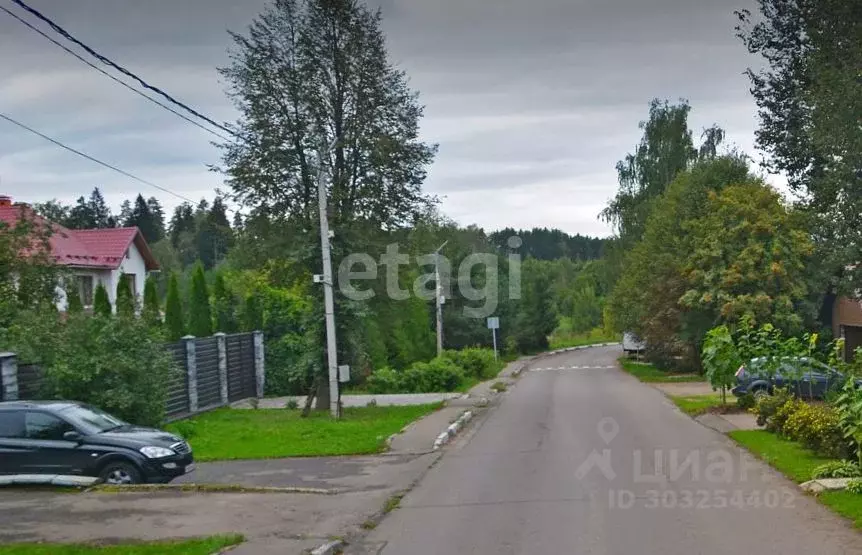 Участок в Московская область, Одинцовский городской округ, Назарьево ... - Фото 0