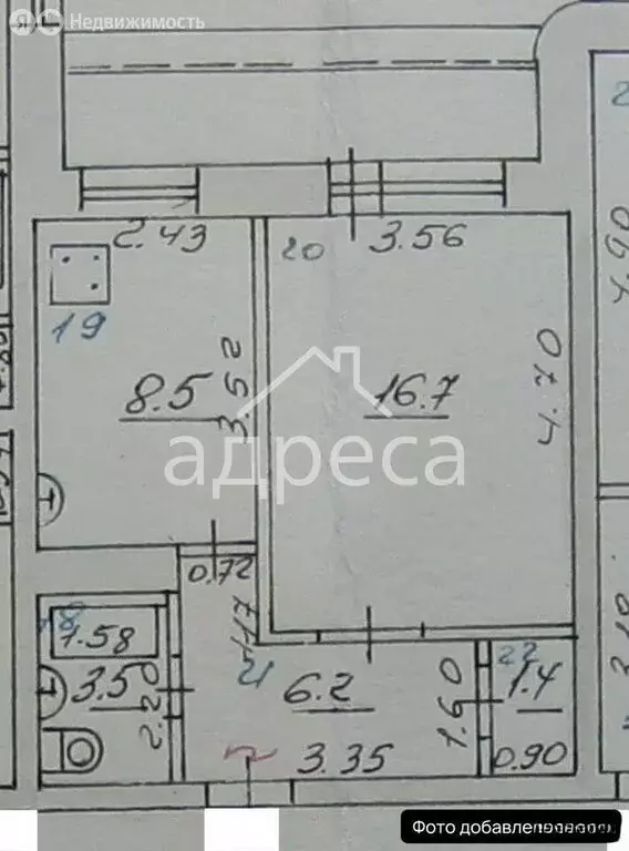 1-комнатная квартира: Самара, улица Силина, 9 (36.3 м) - Фото 1