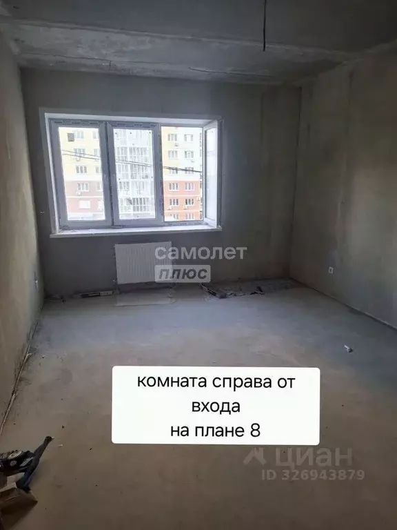 3-к кв. Липецкая область, Липецк Елецкое ш., 7 (72.0 м) - Фото 1