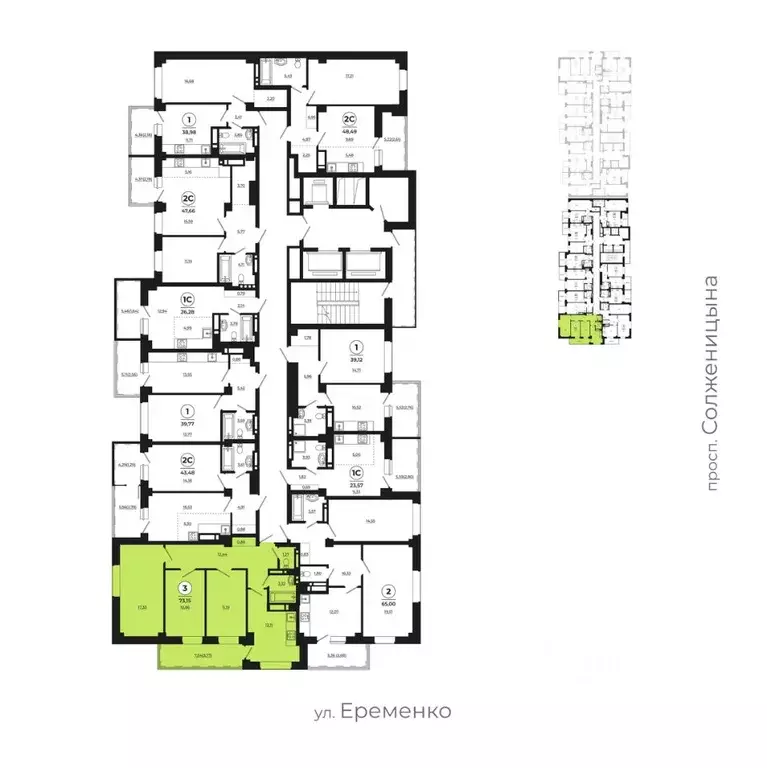 3-к кв. Ростовская область, Ростов-на-Дону просп. Солженицына, 25 ... - Фото 2