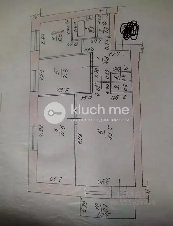 3-к кв. Татарстан, Казань Светлая ул., 18 (51.4 м) - Фото 2