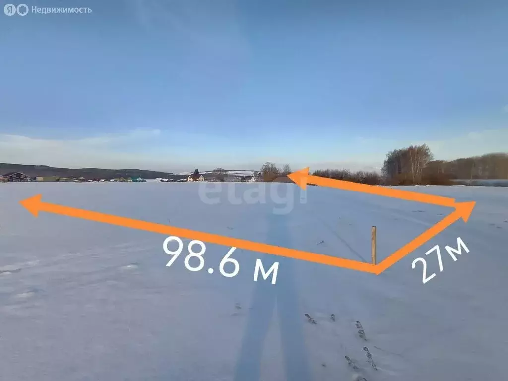 Участок в деревня Рязановка, Центральная улица (26.73 м) - Фото 1