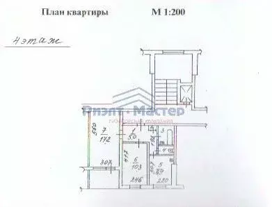 2-к кв. Новосибирская область, Новосибирск ул. 1905 года, 28 (43.4 м) - Фото 1