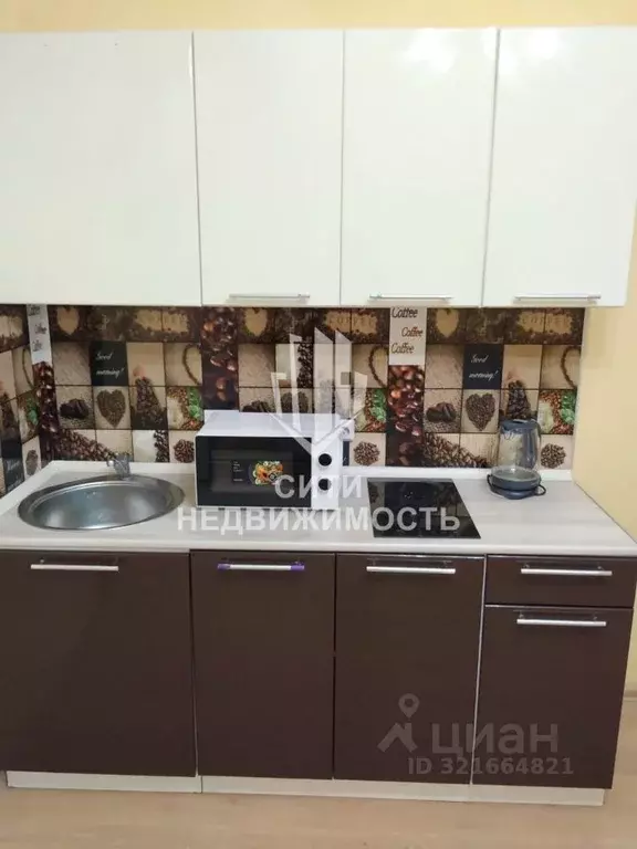 Студия Московская область, Ленинский городской округ, Мисайлово пгт ш. ... - Фото 2