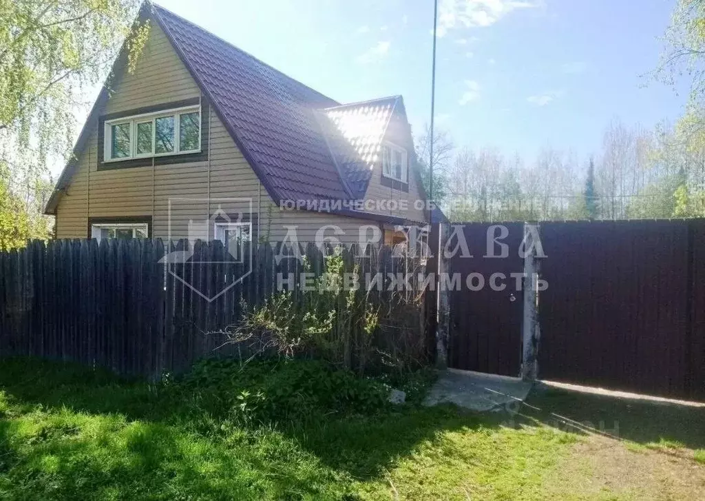 Дом в Кемеровская область, Березовский Бирюлинская ул. (61 м) - Фото 2