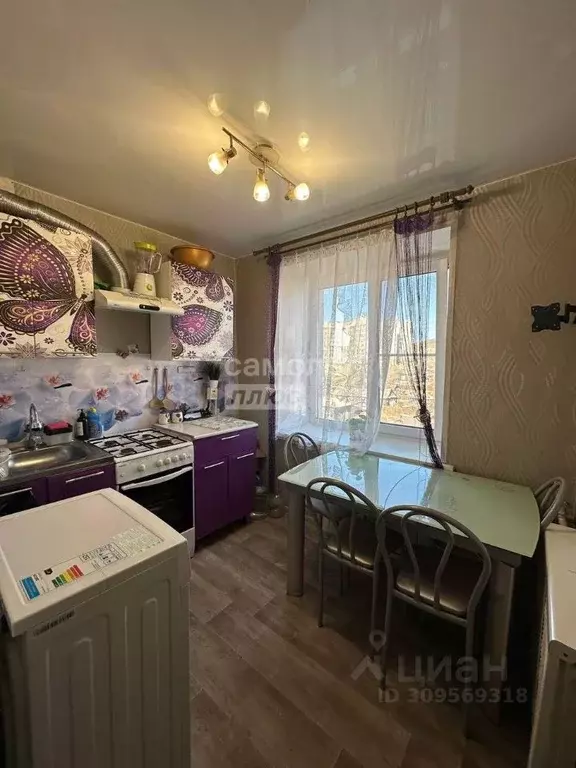 3-к кв. Забайкальский край, Чита ул. Чкалова, 49 (59.7 м) - Фото 0