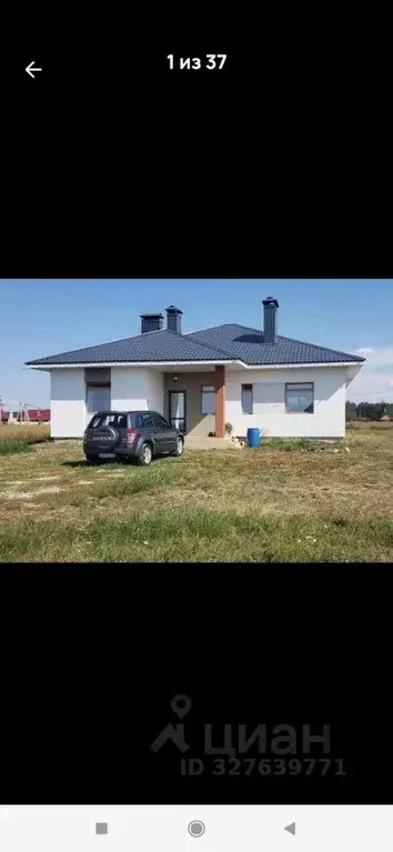 Дом в Башкортостан, Иглинский район, Акбердинский сельсовет, с. ... - Фото 1