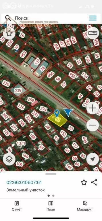 Участок в Нефтекамск, СНТ Арлан, 161 (4.54 м) - Фото 0