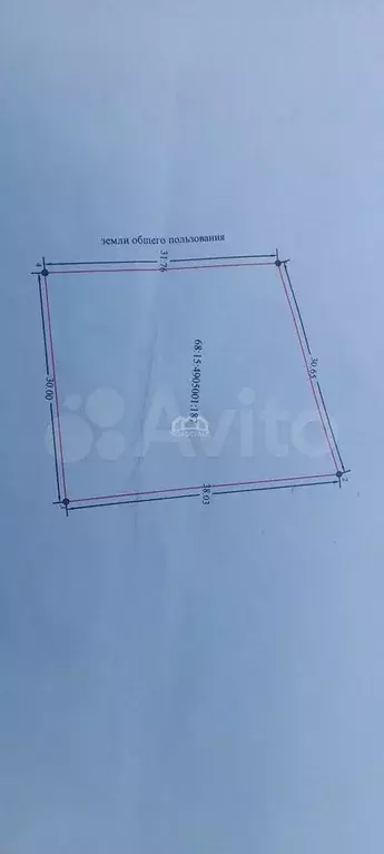 Участок 10 сот. (СНТ, ДНП) - Фото 1