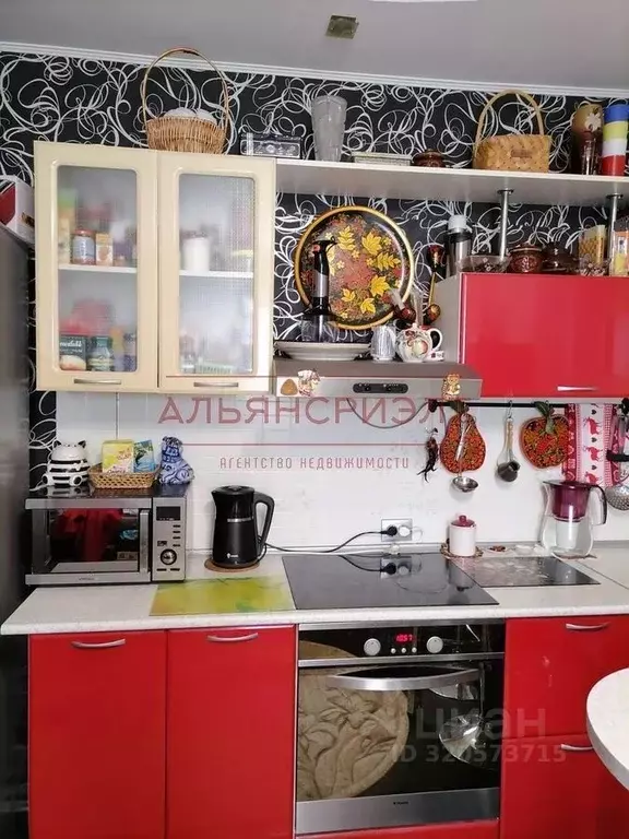 1-к кв. Новосибирская область, Новосибирск Спортивная ул., 19/1 (32.0 ... - Фото 2