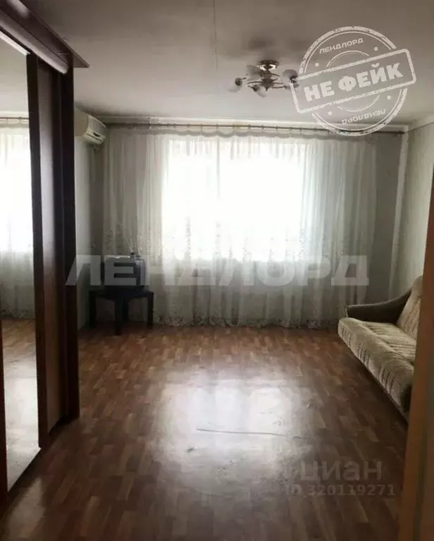 2-к кв. Ростовская область, Ростов-на-Дону ул. Еременко, 87/3 (59.9 м) - Фото 0