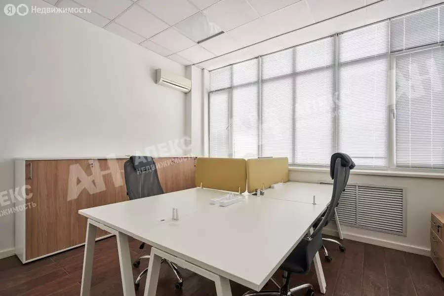 Офис (83 м) - Фото 2
