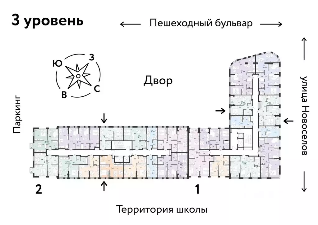 2-к кв. Тюменская область, Тюмень ул. Новоселов, 103 (38.43 м) - Фото 1
