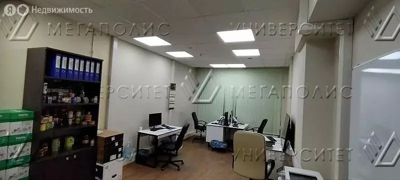 Офис (28 м) - Фото 2