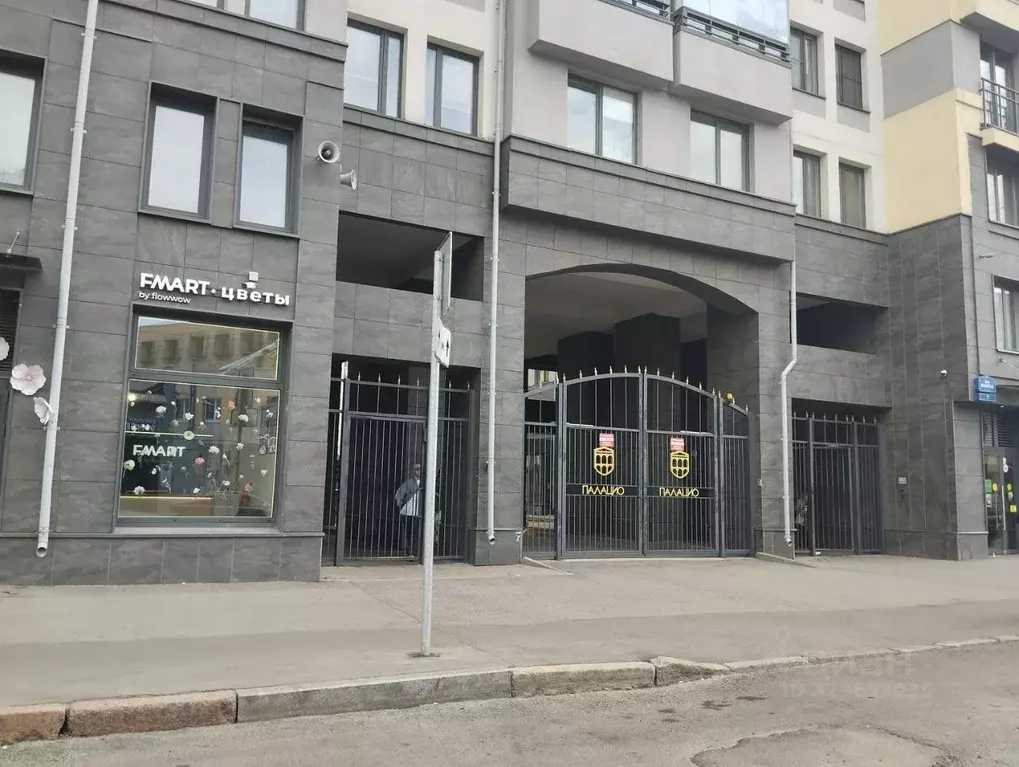 Студия Санкт-Петербург 26-я Васильевского острова линия, 7 (24.5 м) - Фото 2