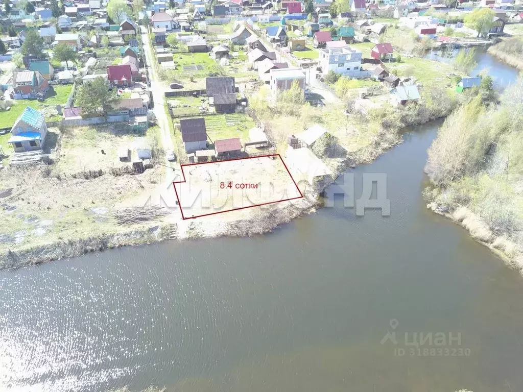 Участок в Новосибирская область, Новосибирск Геофизик СНТ,  (8.4 сот.) - Фото 0