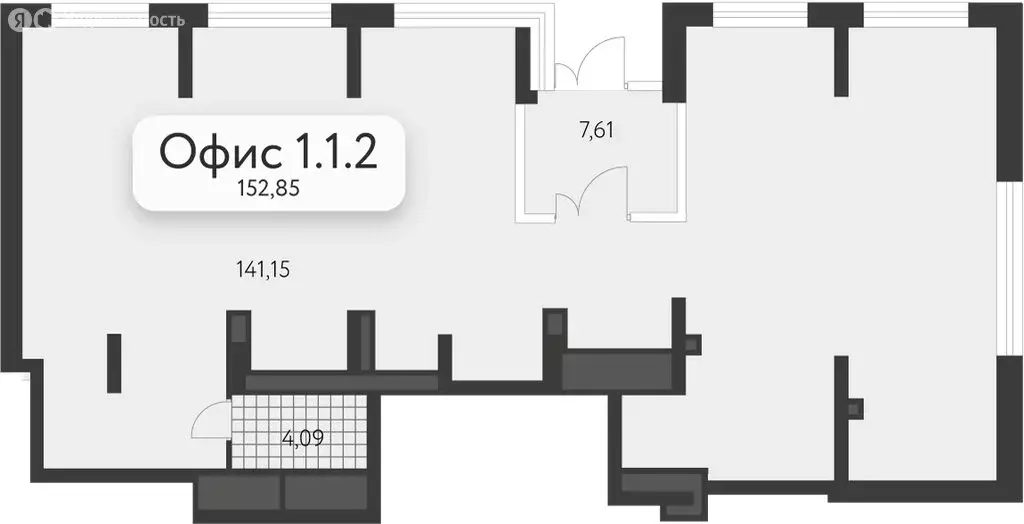 Помещение свободного назначения (152.85 м) - Фото 2