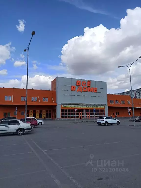 Офис в Волгоградская область, Волжский ул. Александрова, 8Б (45 м) - Фото 1