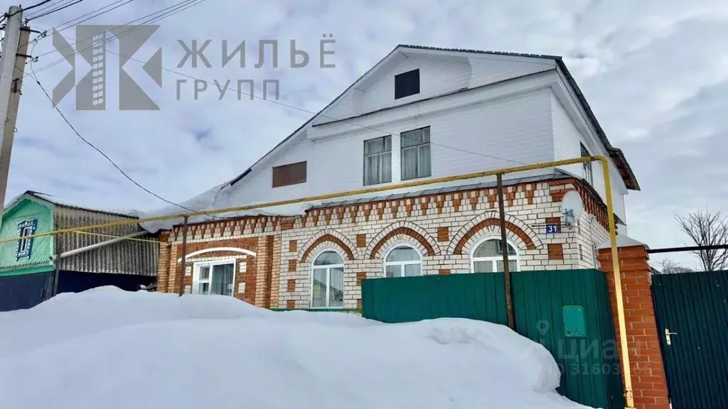Дом в Татарстан, Арск ул. Железнодорожная, 31 (96 м) - Фото 0